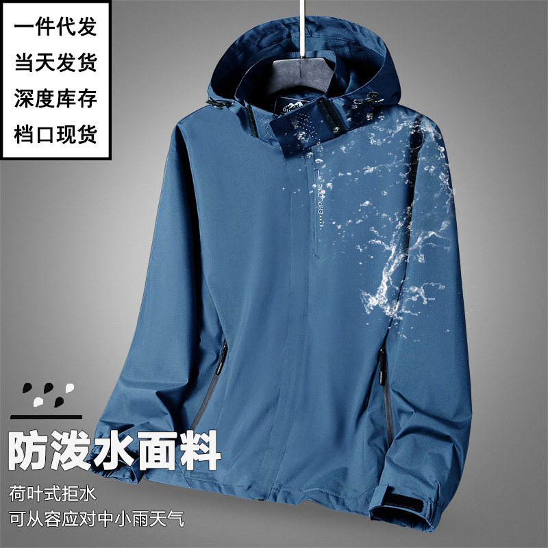 Leather Work Jacket With Hood - Men Jacket Coat Casual Stand Collar
