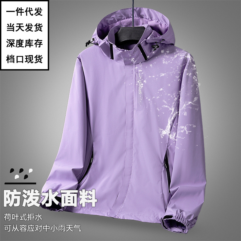 Men Jacket Coat Casual Stand C - đánh giá và giá Leather Work Jacket With Hood