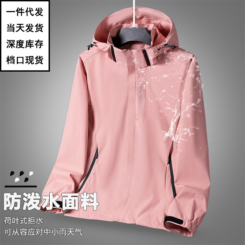 Men Jacket Coat Casual Stand C - đánh giá và giá Leather Work Jacket With Hood