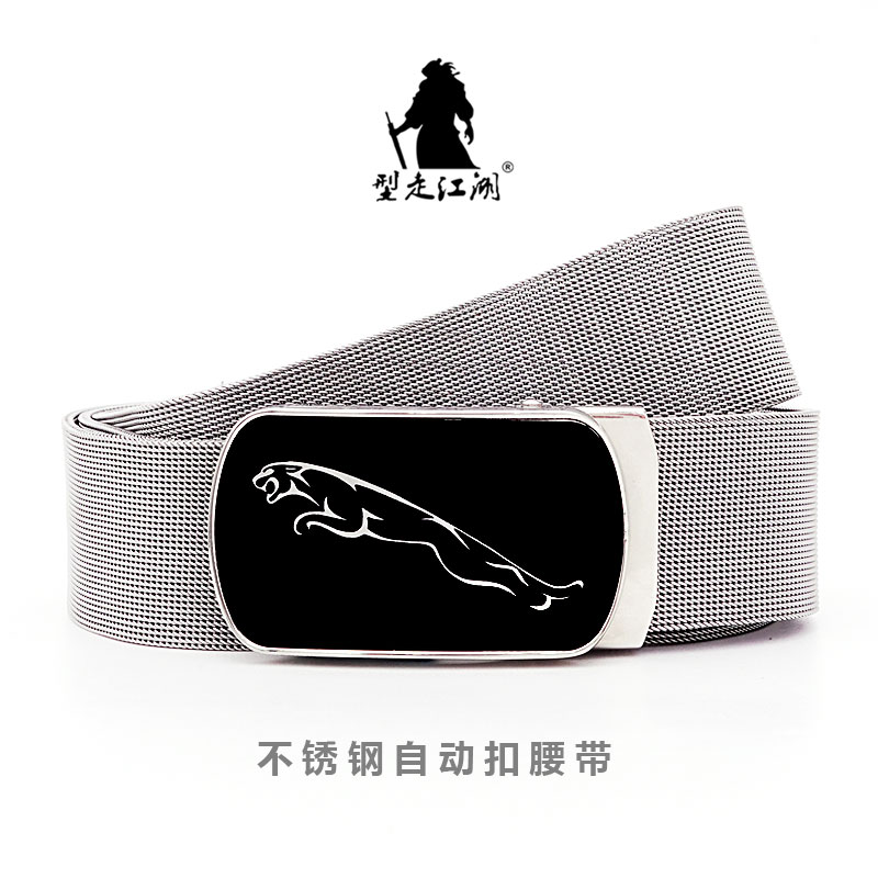 Men Leather Belt Metal Automat - đánh giá và giá Leather Works Belt