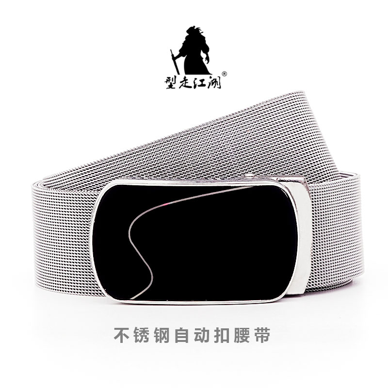 Men Leather Belt Metal Automat - đánh giá và giá Leather Works Belt