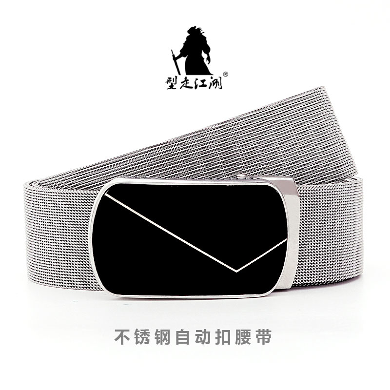 Men Leather Belt Metal Automat - đánh giá và giá Leather Works Belt