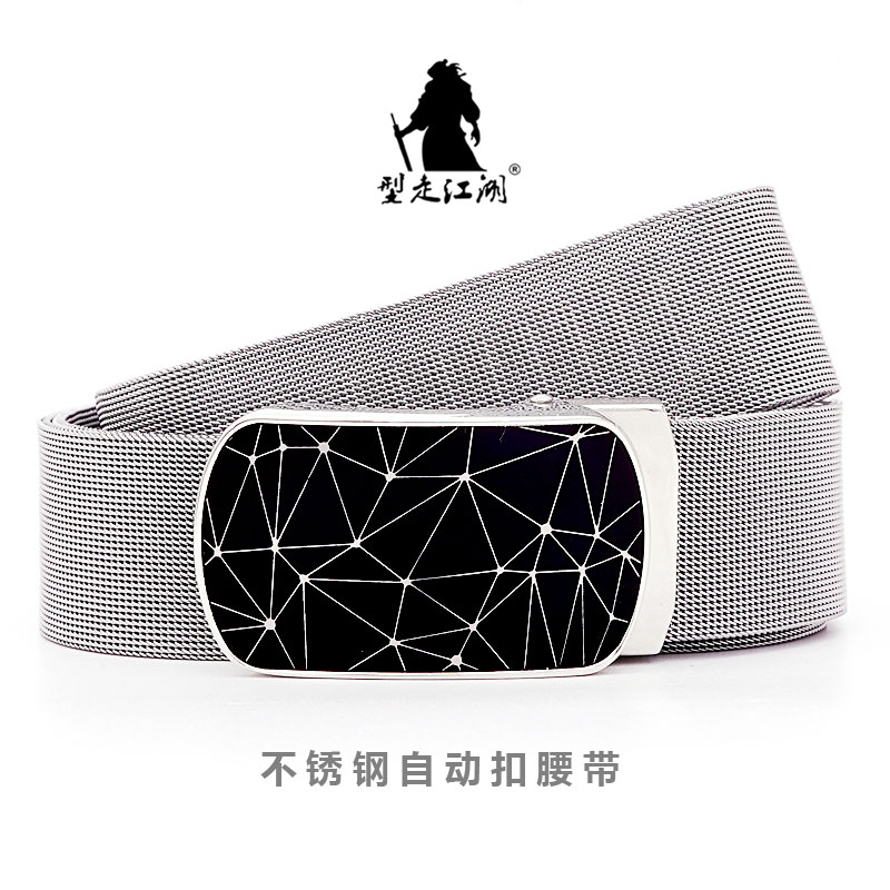 Men Leather Belt Metal Automat - đánh giá và giá Leather Works Belt